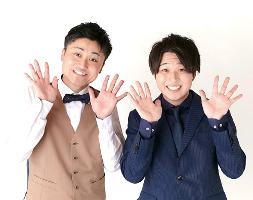 むなかったん（旧名とらんじっと）